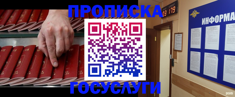 форма 3 в Карабаново